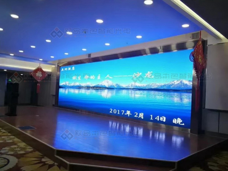 库车五洲大酒店宴会厅高品质P4LED显示屏安装