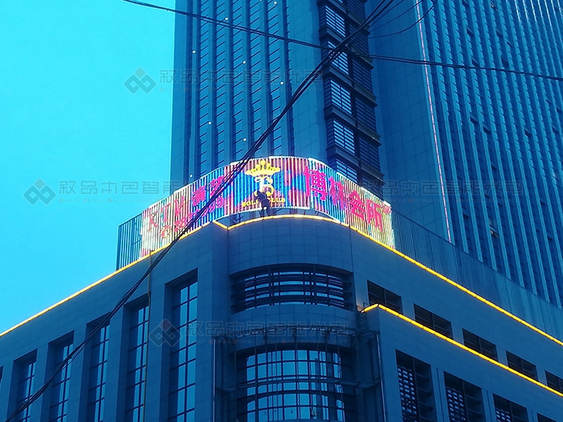 乌鲁木齐博林会所外控全彩LED亮化工程安装广告牌