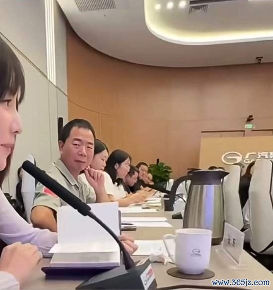 豪掷1亿押注广汽被套30%！女股民鼓吹大会上灵魂拷问：说好的万亿市值呢